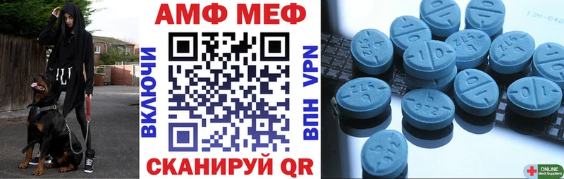 kraken сайт  Михайловка  Амфетамин VHQ  мориарти Telegram  даркнет сайт 