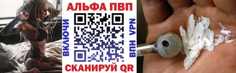 даркнет клад Михайловка А ПВП СК купить сайты