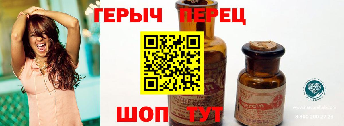 МЕТАДОН  Каннабис  Мефедрон кристаллы  НБОМе  Вход с VPN  ГАШИШ  Михайловка  A PVP СК кристаллы 