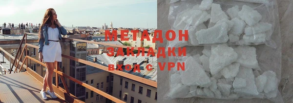 хмурый Корсаков