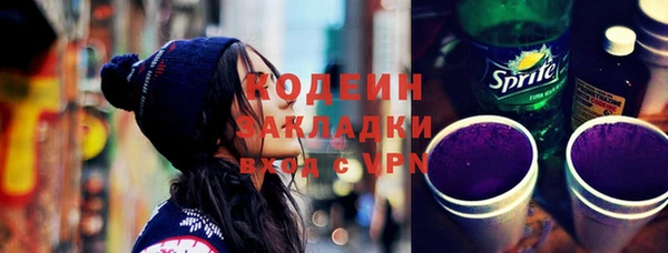 mdpv Красноперекопск