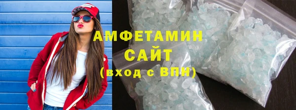 тгк Кодинск