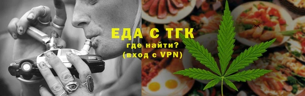 меф VHQ Коряжма
