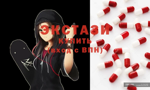 хмурый Корсаков