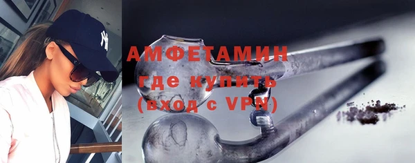 меф VHQ Коряжма