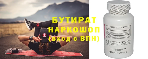 хмурый Корсаков