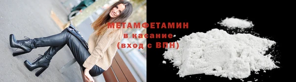 хмурый Корсаков