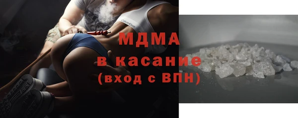 меф VHQ Коряжма