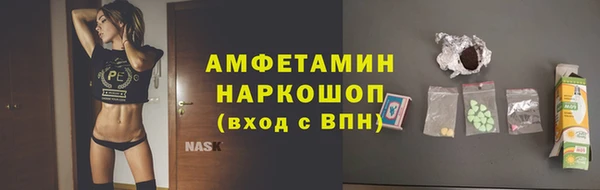 mdpv Красноперекопск
