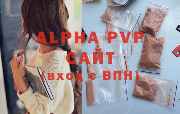 меф VHQ Коряжма