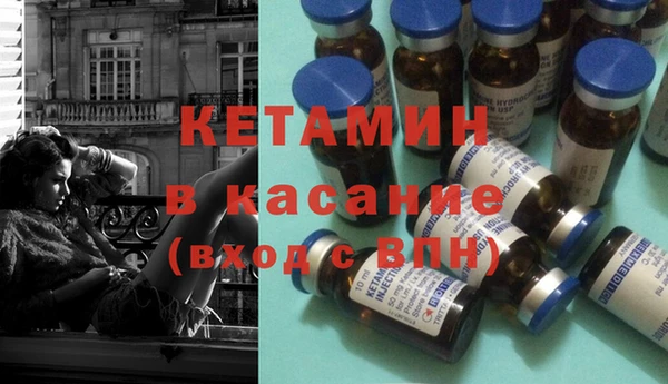 mdpv Красноперекопск