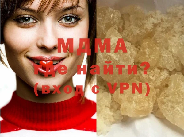 меф VHQ Коряжма
