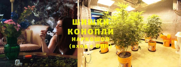 меф VHQ Коряжма