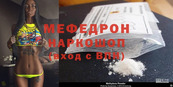 хмурый Корсаков