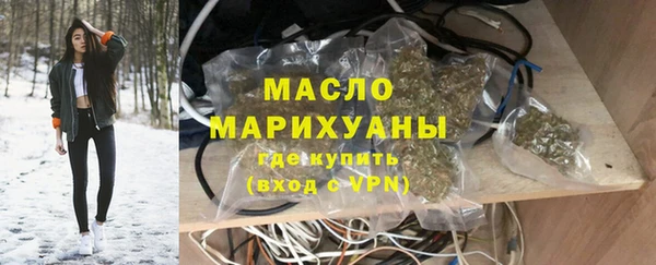 ПСИЛОЦИБИНОВЫЕ ГРИБЫ Краснотурьинск
