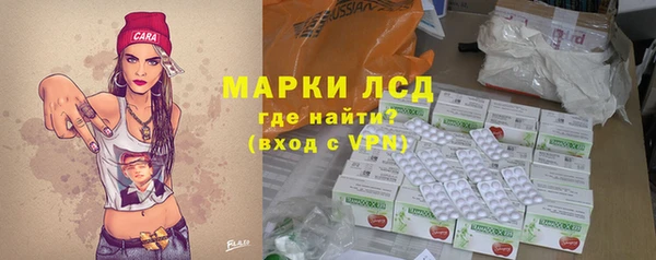 кокаин перу Козловка