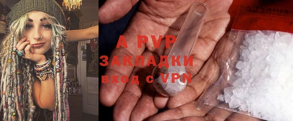 меф VHQ Коряжма