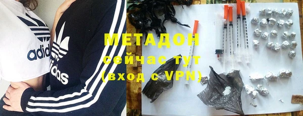хмурый Корсаков