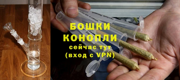 меф VHQ Коряжма