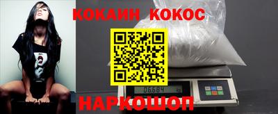 крисы Волгодонск