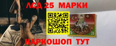крисы Волгодонск