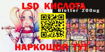 кокаин премиум Волжский