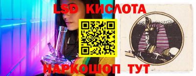 кокаин премиум Волжский