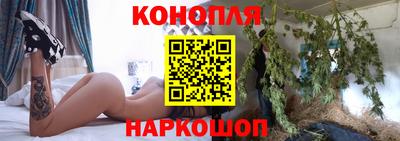 стафф Волжск