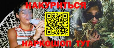 кокаин премиум Волжский
