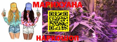 крисы Волгодонск