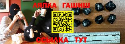 кокаин премиум Волжский
