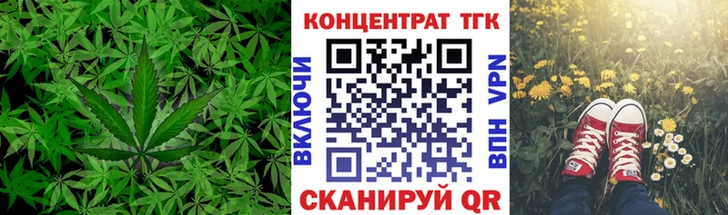 гидра как войти  где найти наркотики  Михайловка  Дистиллят ТГК Wax 